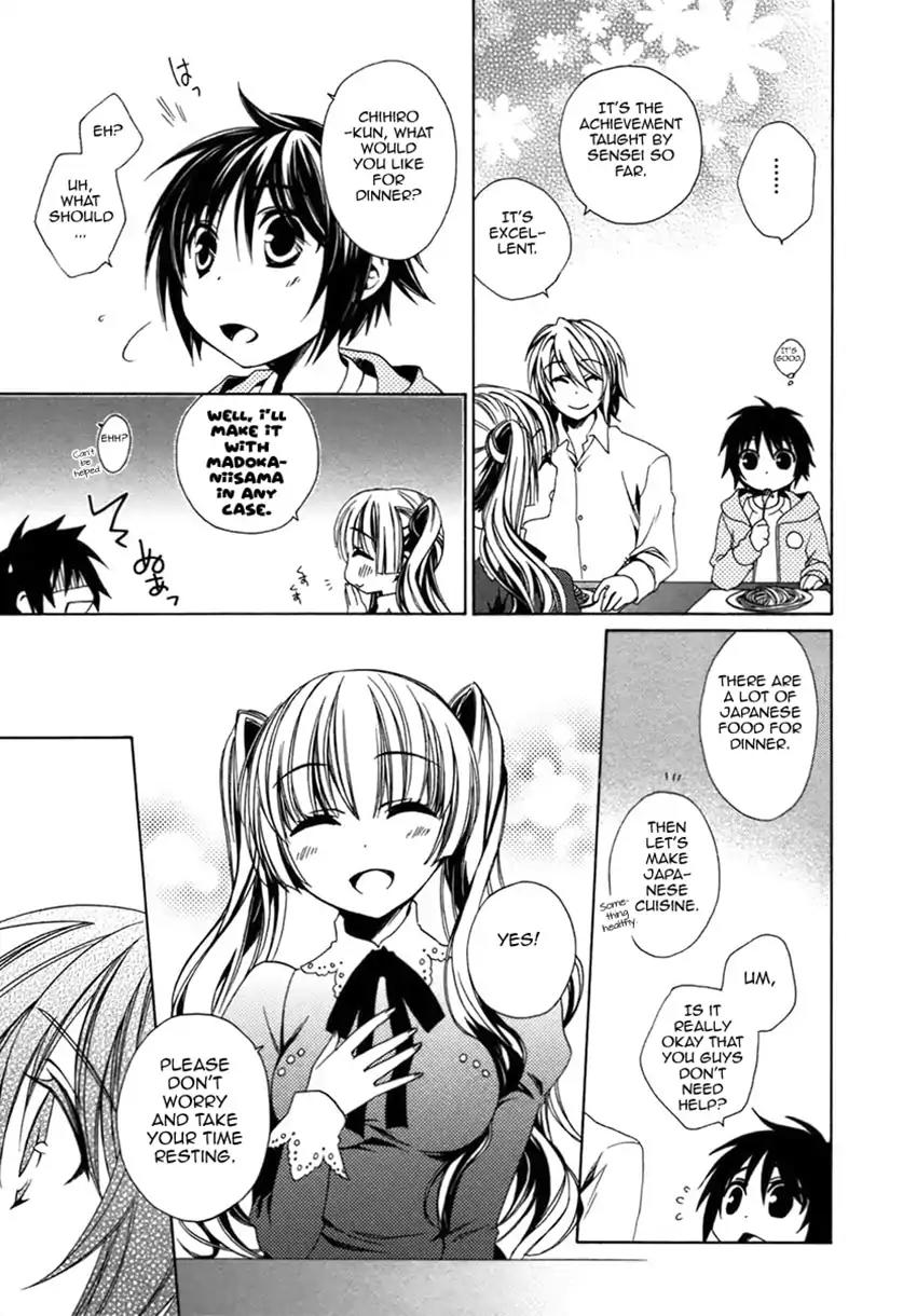 Shounen Maid Chapter 14 page 17 - Chapter 14