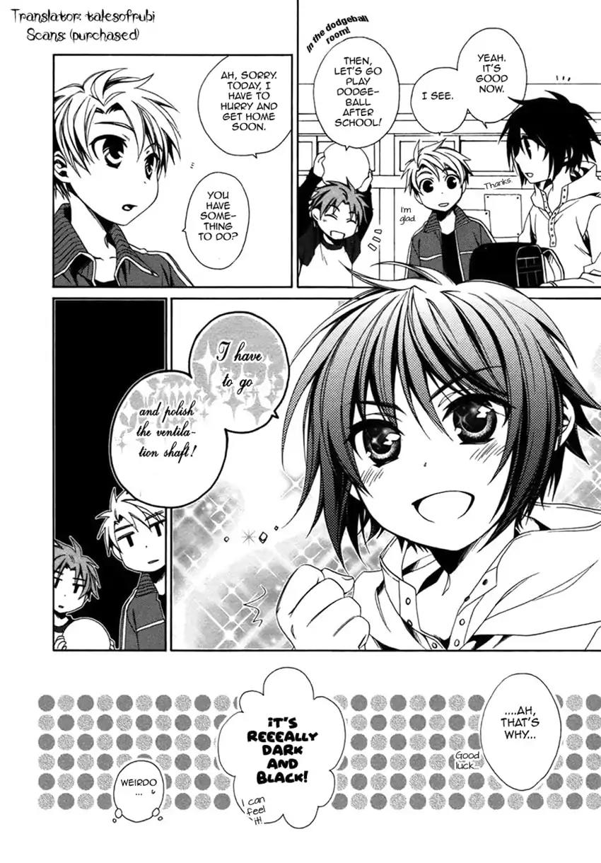 Shounen Maid Chapter 14 page 24 - Chapter 14