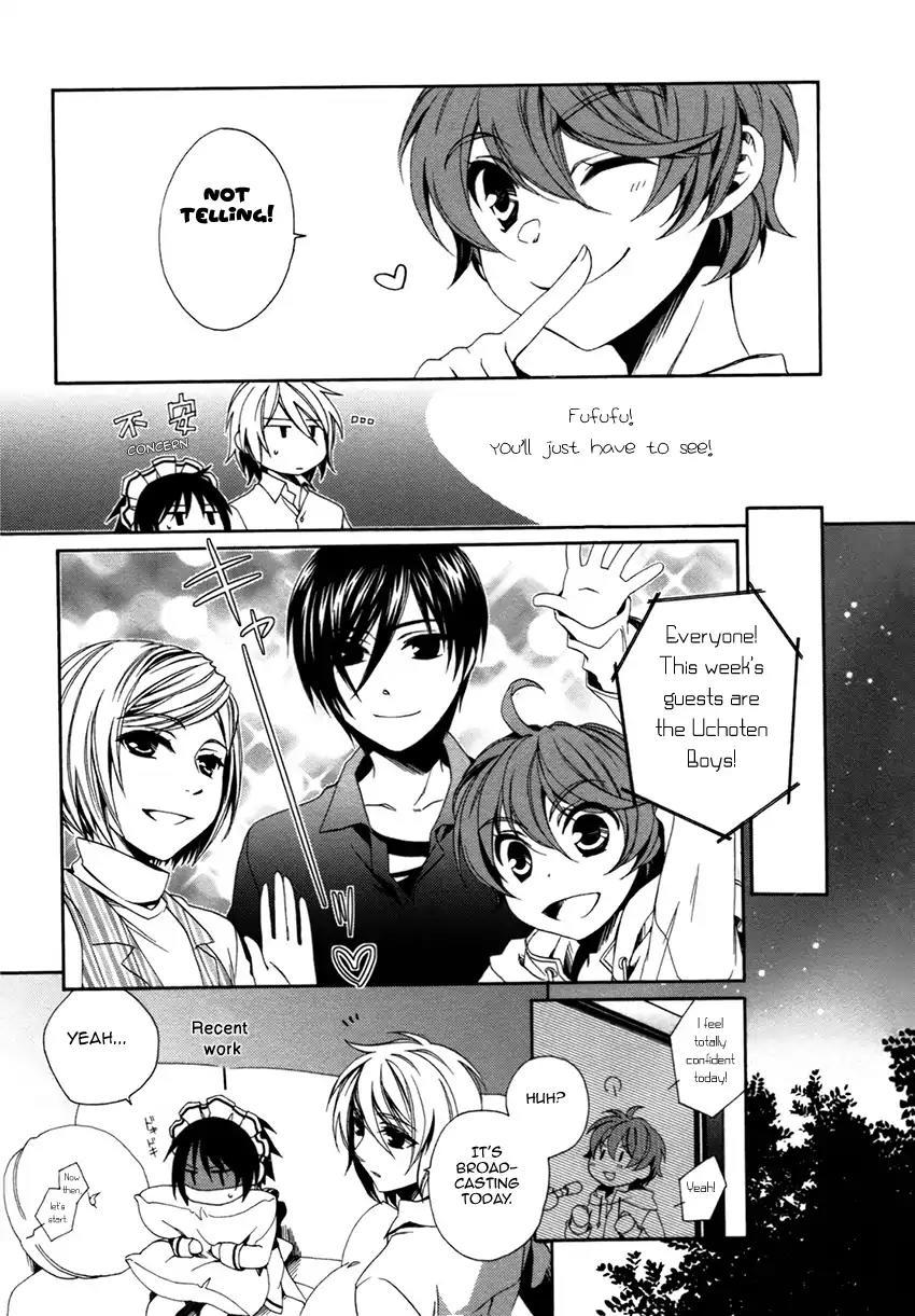 Shounen Maid Chapter 15 page 12 - Chapter 15