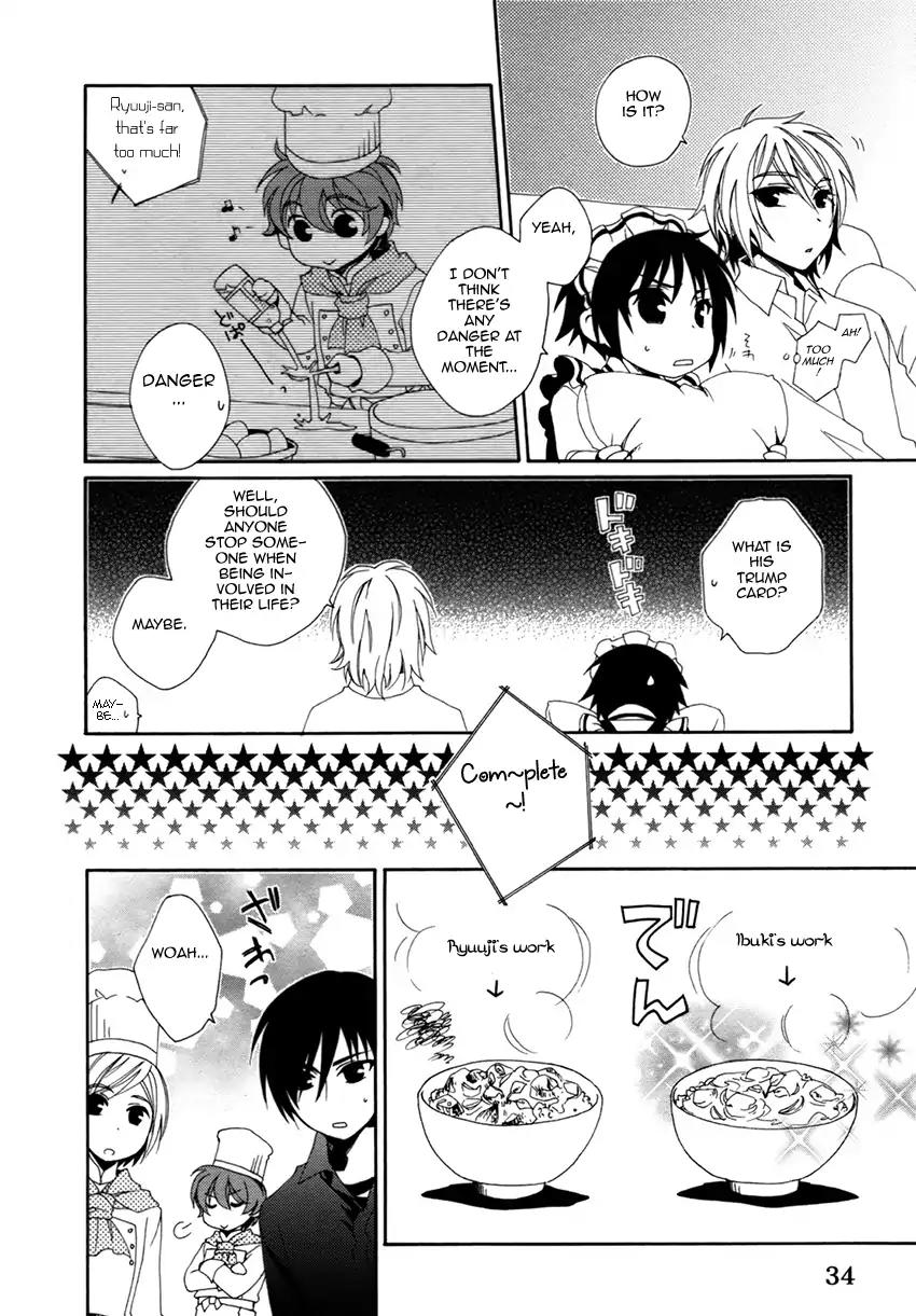 Shounen Maid Chapter 15 page 13 - Chapter 15