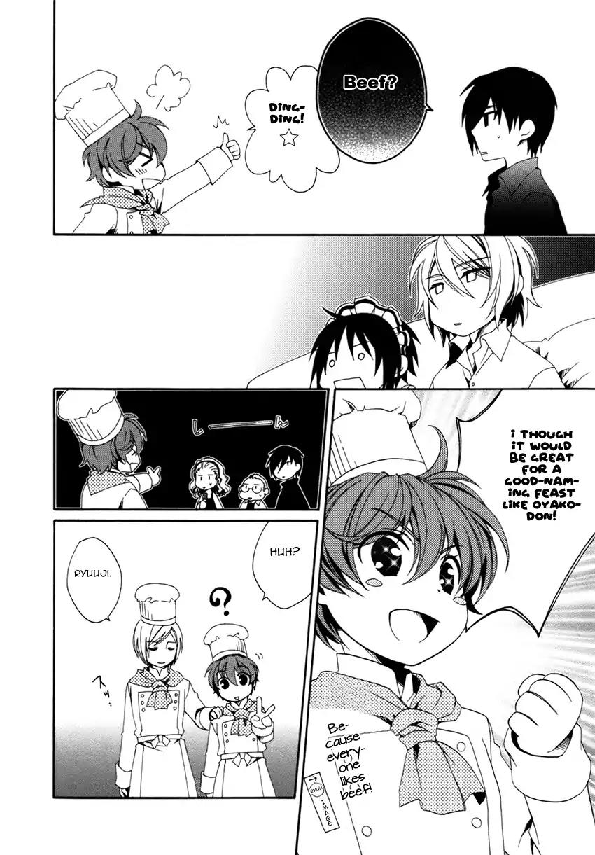 Shounen Maid Chapter 15 page 15 - Chapter 15