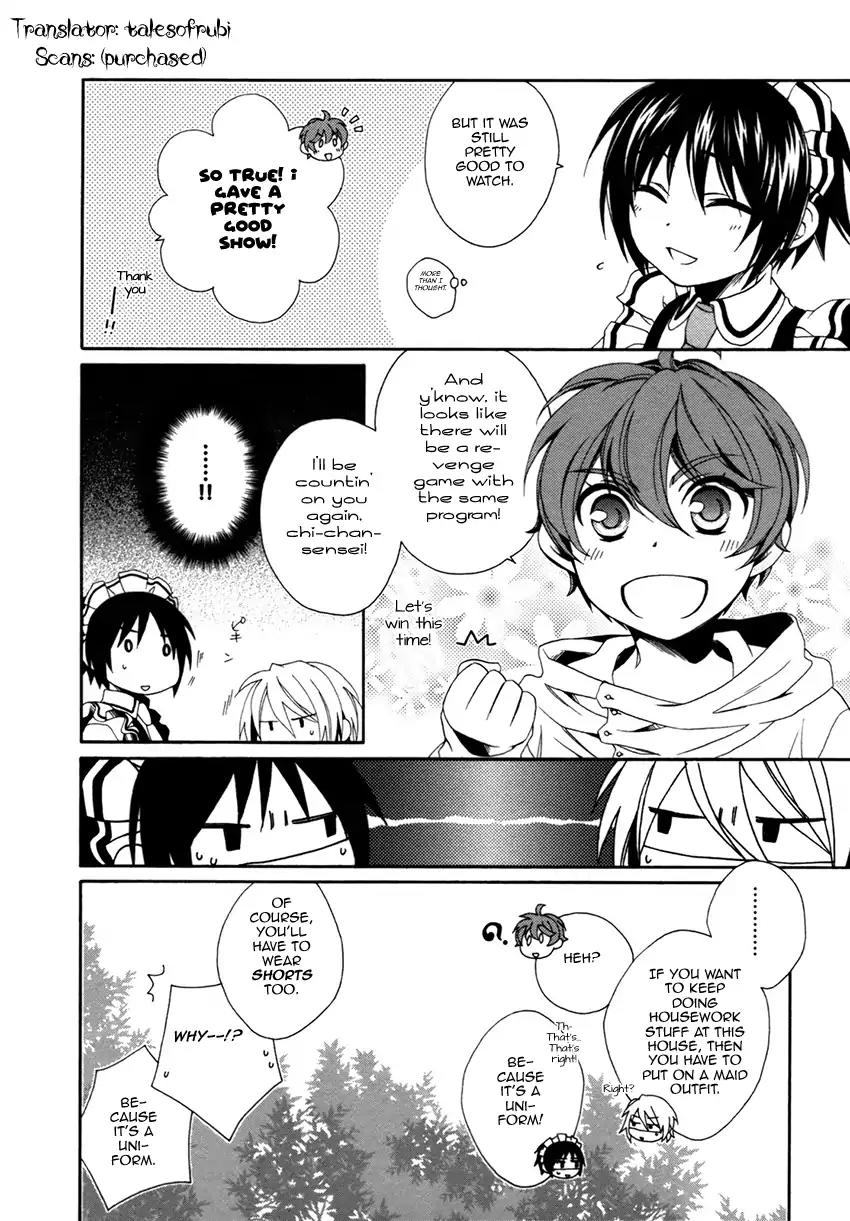 Shounen Maid Chapter 15 page 17 - Chapter 15