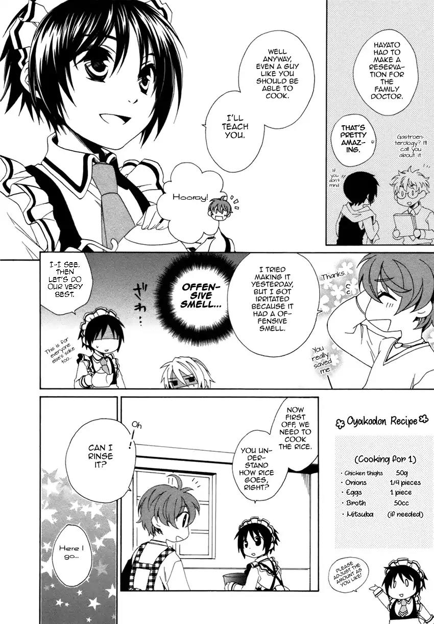 Shounen Maid Chapter 15 page 5 - Chapter 15