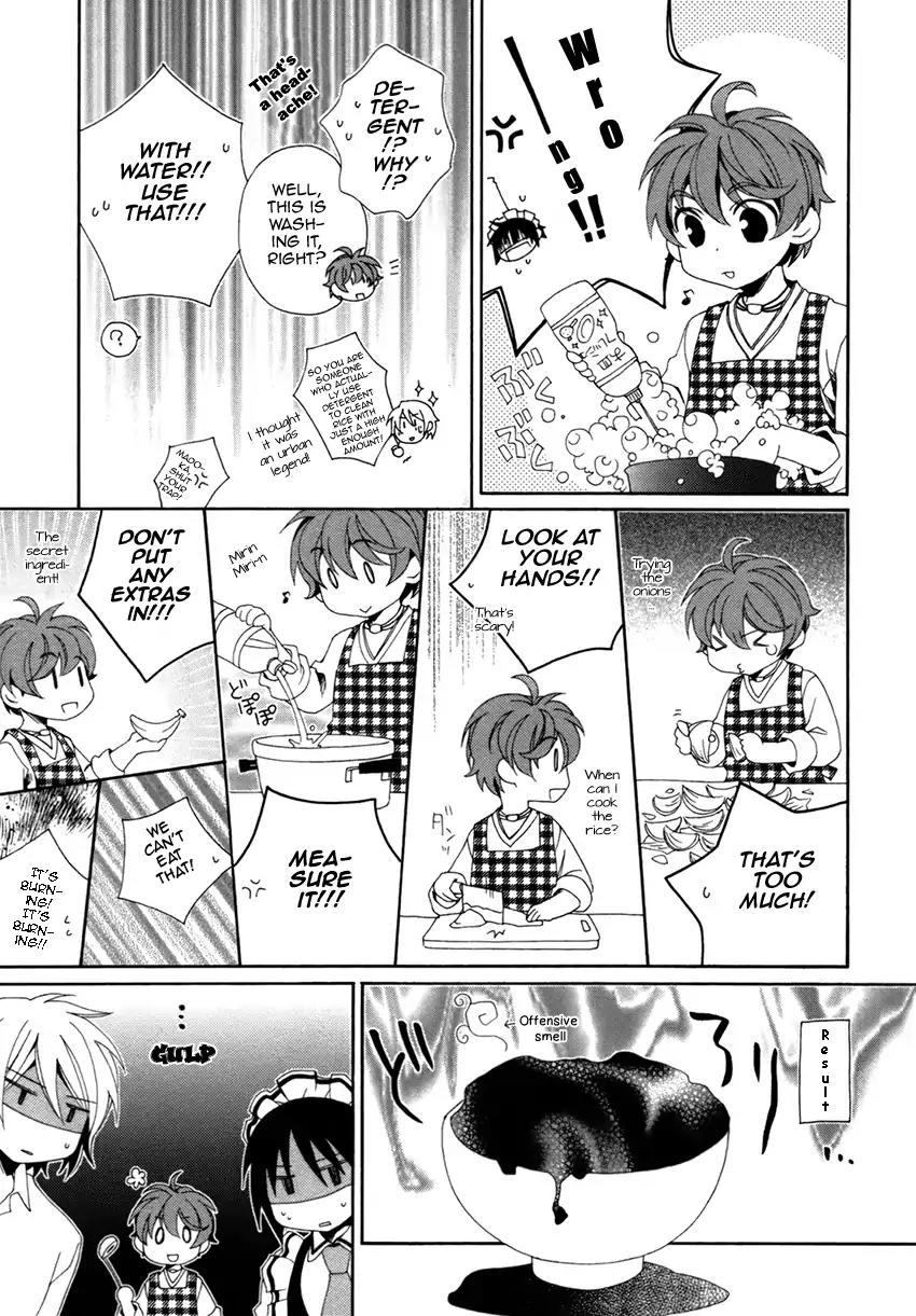 Shounen Maid Chapter 15 page 6 - Chapter 15