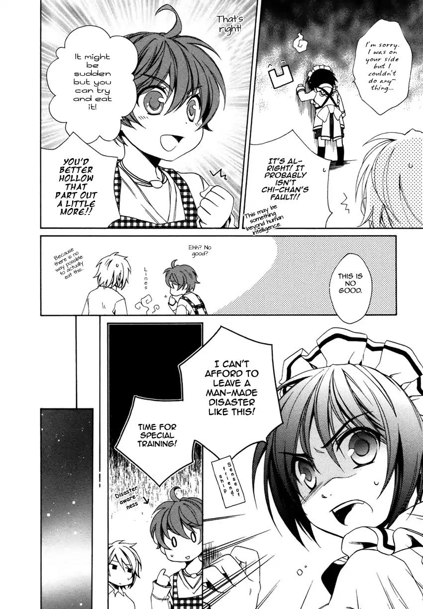Shounen Maid Chapter 15 page 7 - Chapter 15