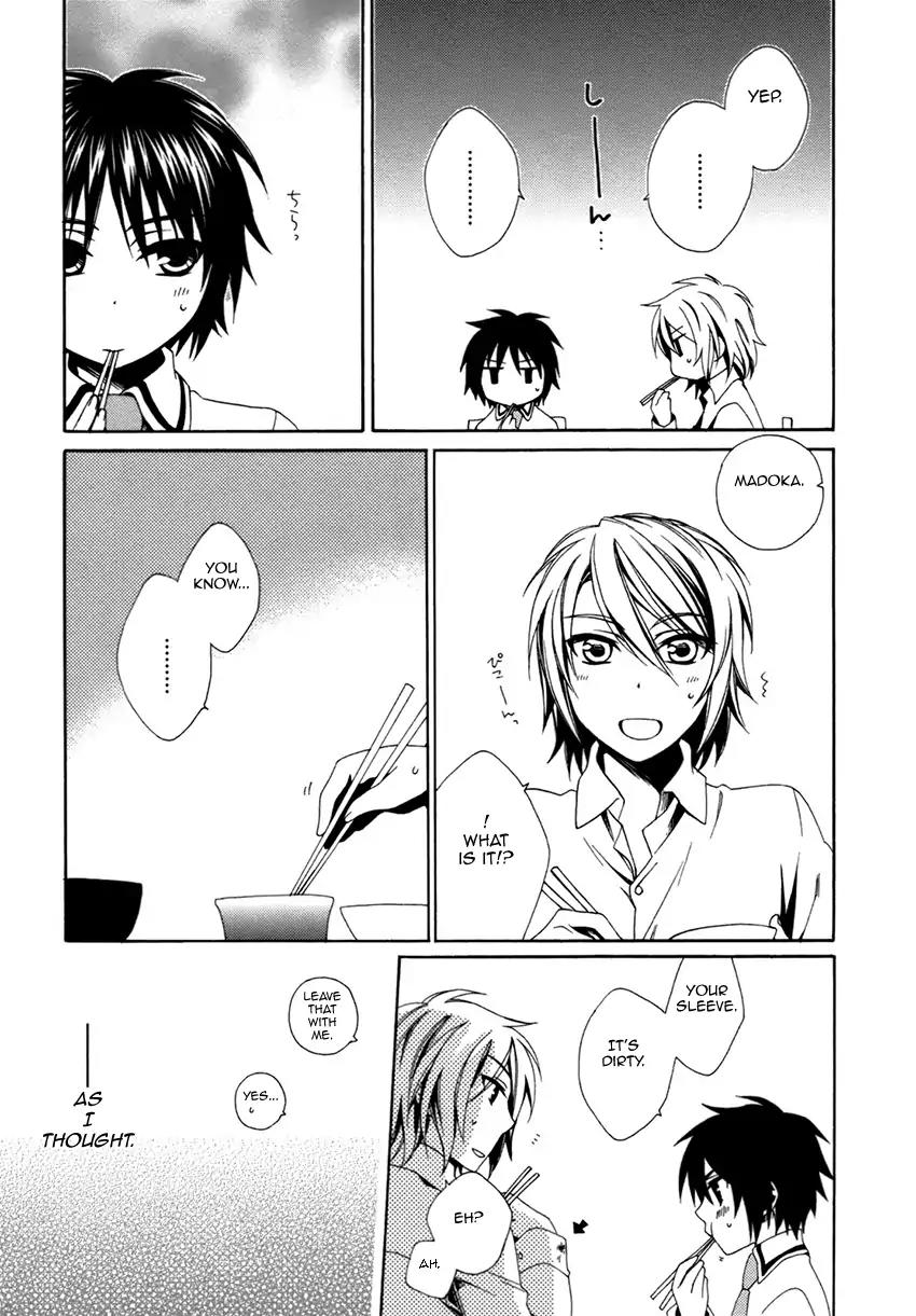 Shounen Maid Chapter 18 page 10 - Chapter 18