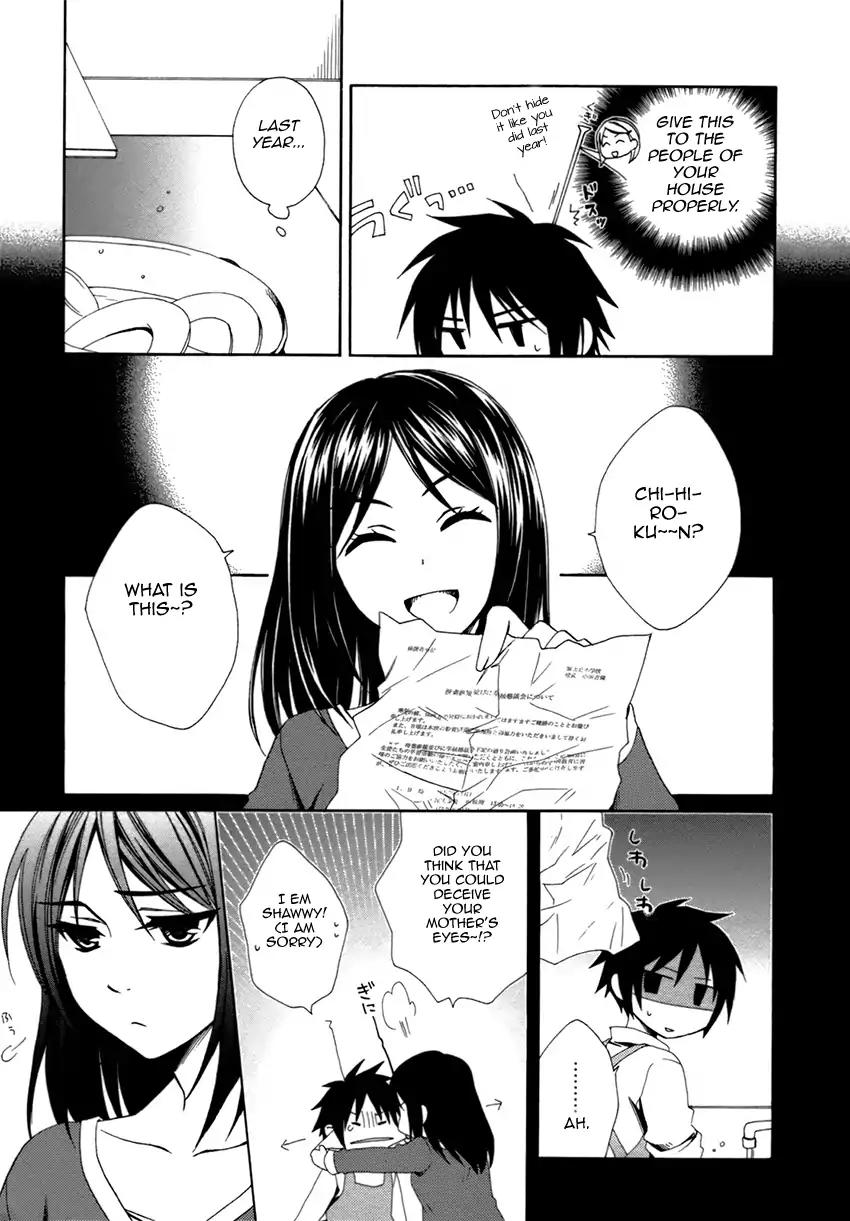 Shounen Maid Chapter 18 page 12 - Chapter 18