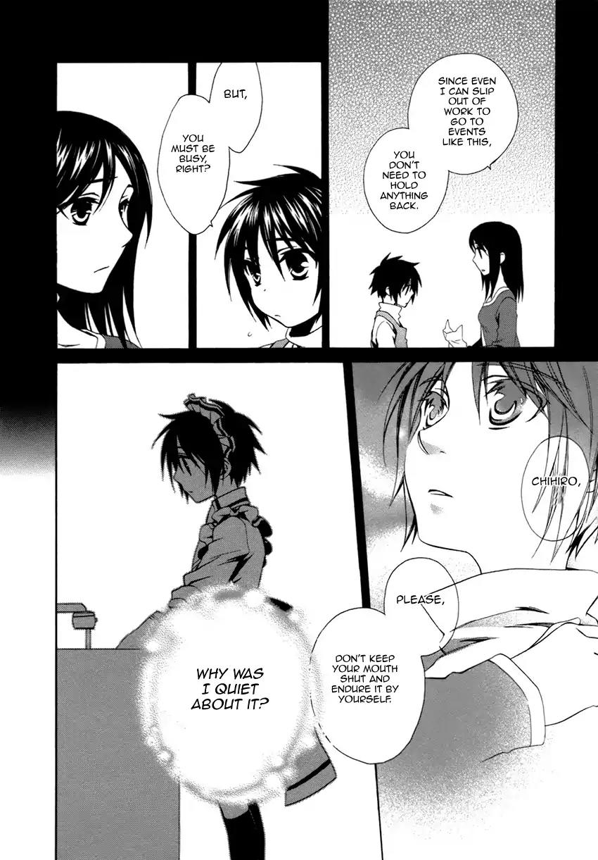 Shounen Maid Chapter 18 page 13 - Chapter 18