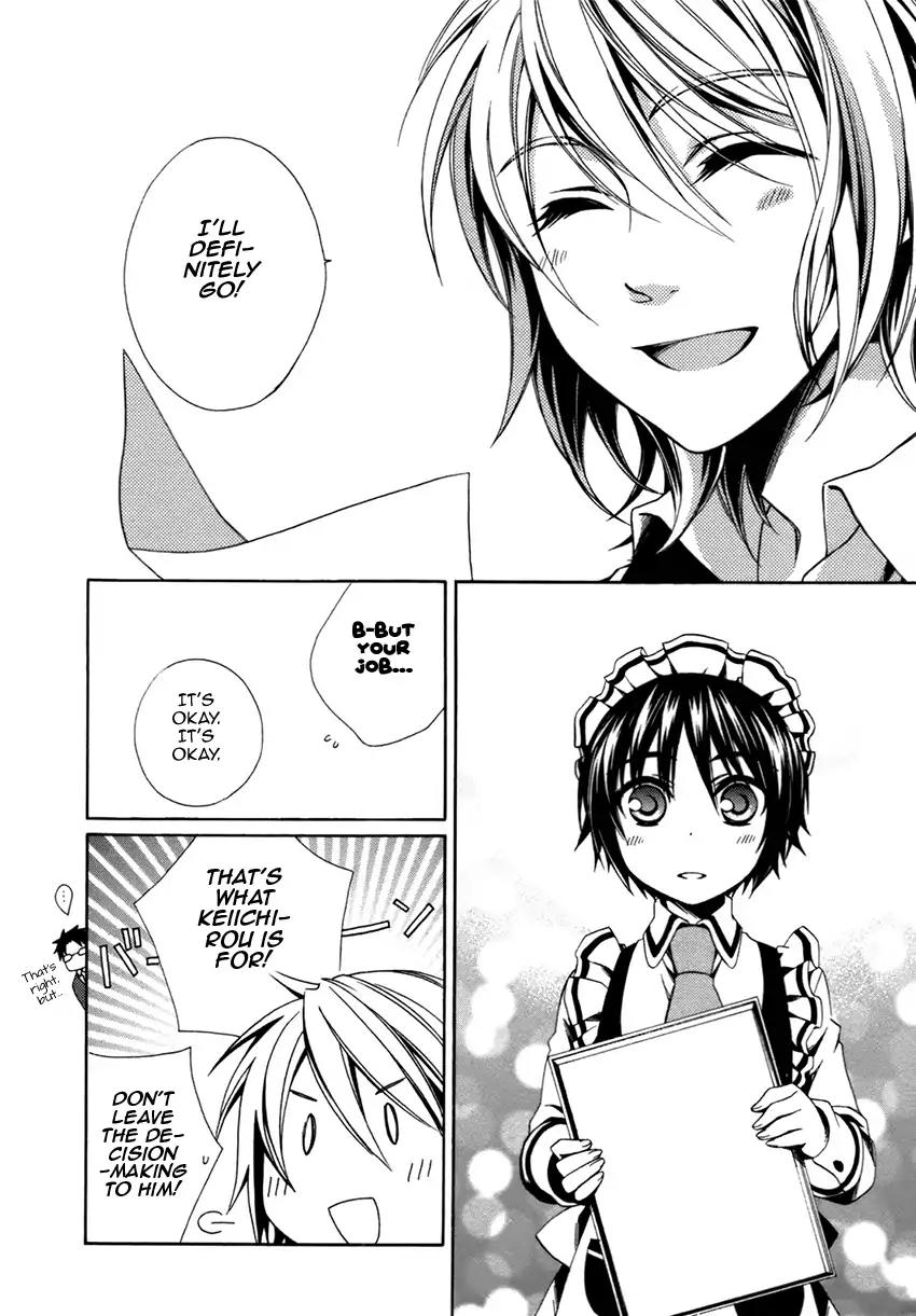 Shounen Maid Chapter 18 page 17 - Chapter 18