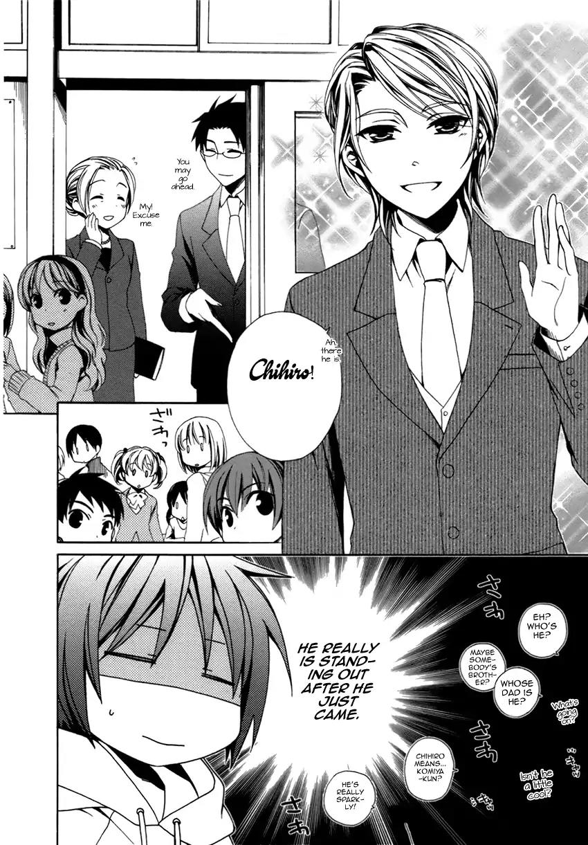 Shounen Maid Chapter 18 page 21 - Chapter 18