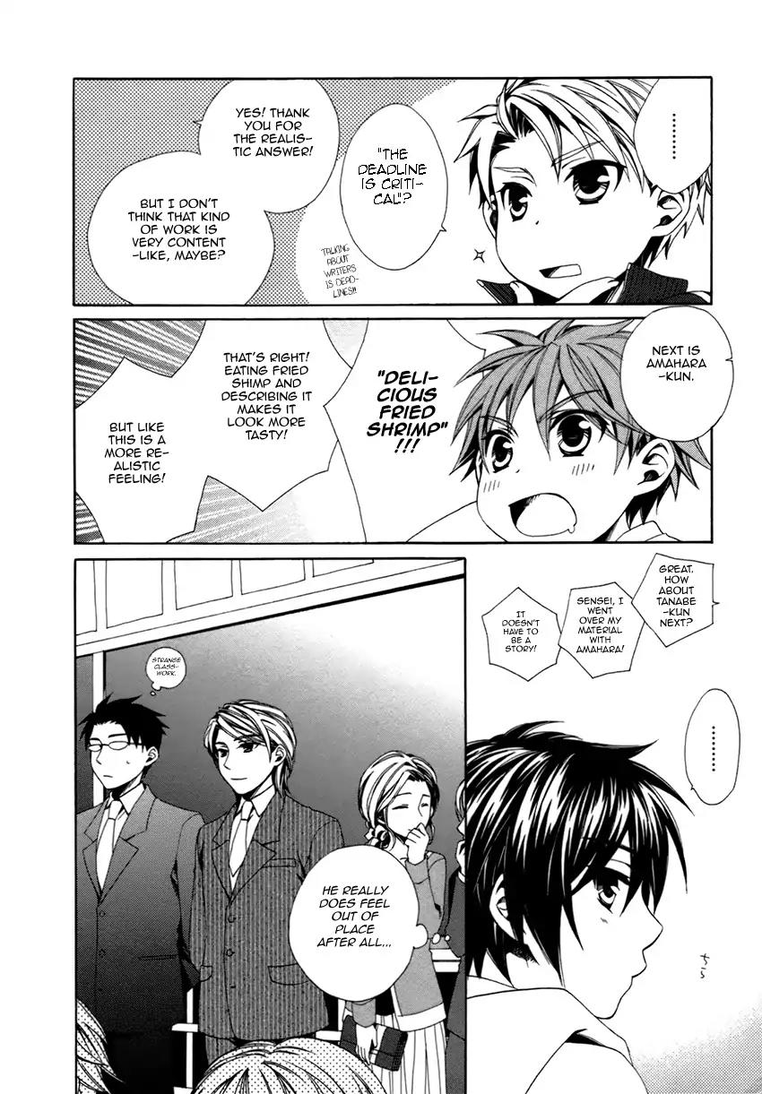 Shounen Maid Chapter 18 page 23 - Chapter 18