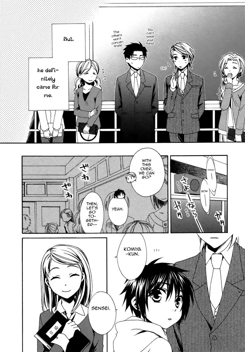 Shounen Maid Chapter 18 page 25 - Chapter 18
