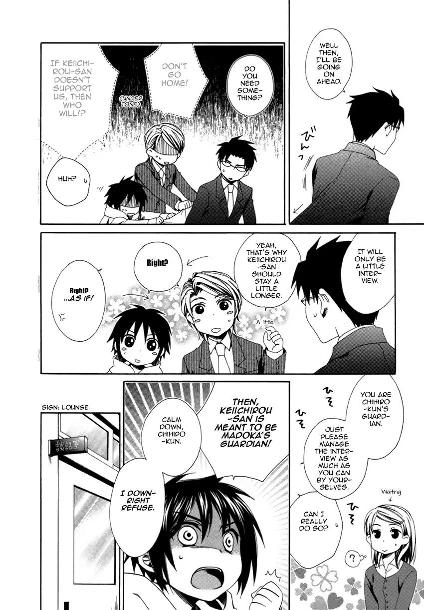 Shounen Maid Chapter 18 page 27 - Chapter 18
