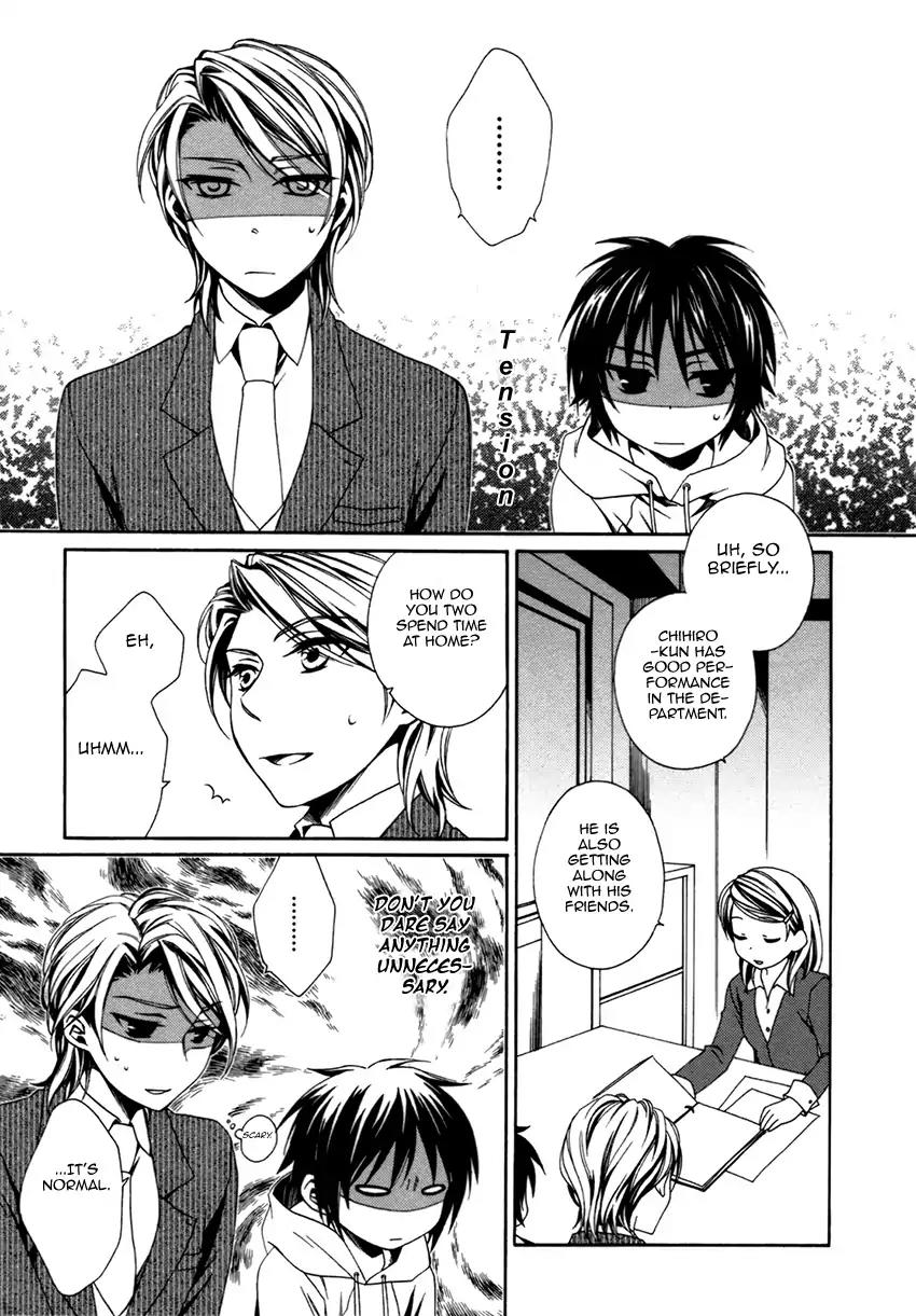 Shounen Maid Chapter 18 page 28 - Chapter 18