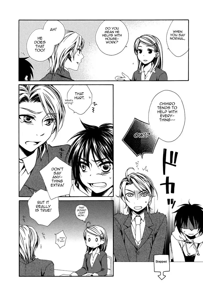 Shounen Maid Chapter 18 page 29 - Chapter 18