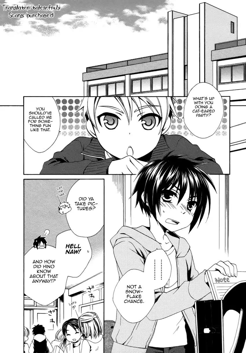 Shounen Maid Chapter 18 page 3 - Chapter 18