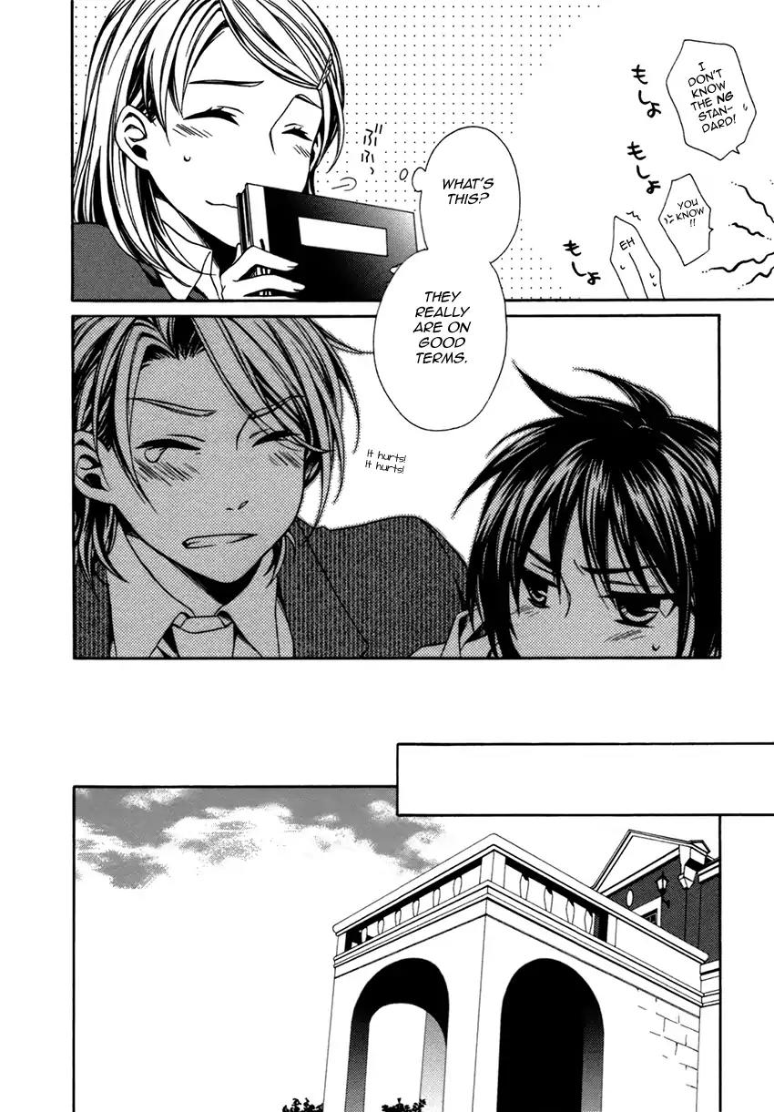Shounen Maid Chapter 18 page 31 - Chapter 18
