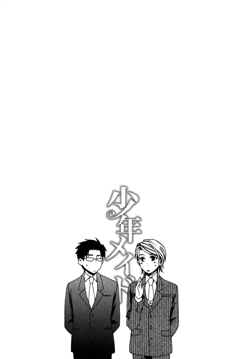 Shounen Maid Chapter 18 page 34 - Chapter 18