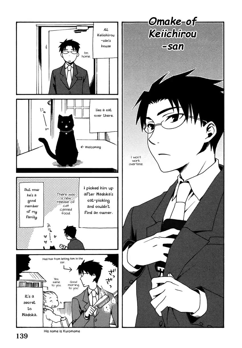 Shounen Maid Chapter 18 page 36 - Chapter 18