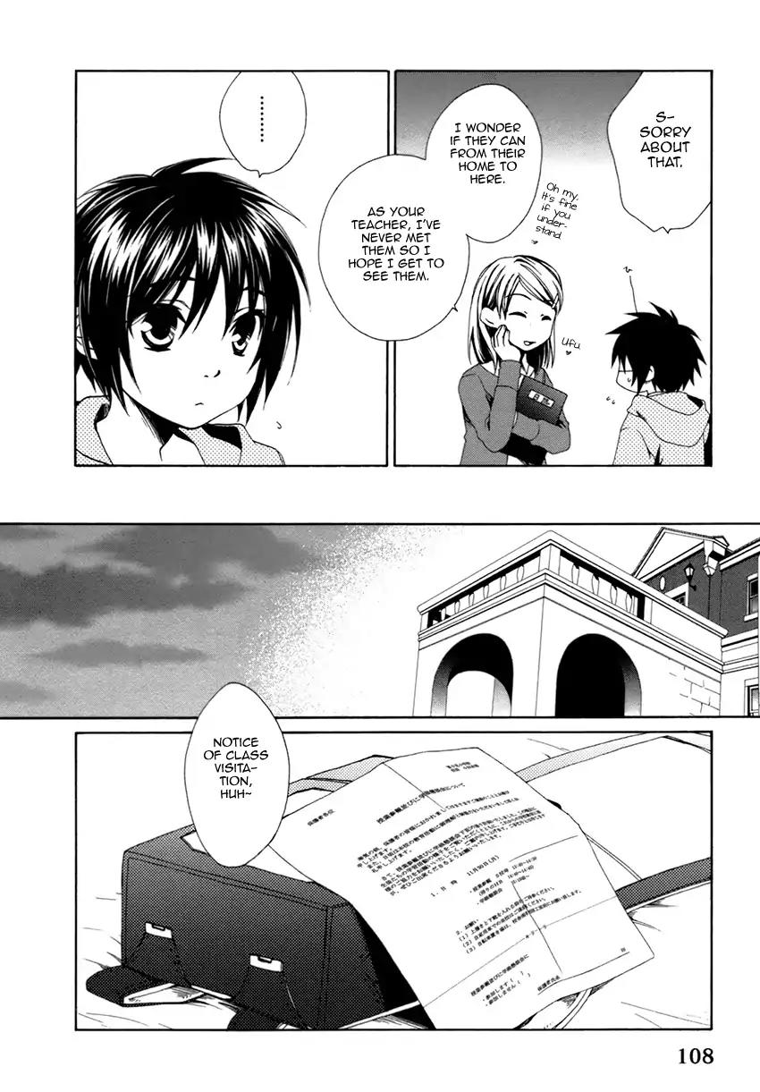Shounen Maid Chapter 18 page 5 - Chapter 18