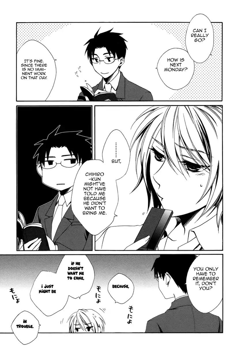 Shounen Maid Chapter 18 page 8 - Chapter 18