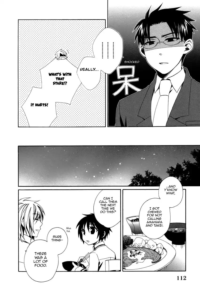 Shounen Maid Chapter 18 page 9 - Chapter 18