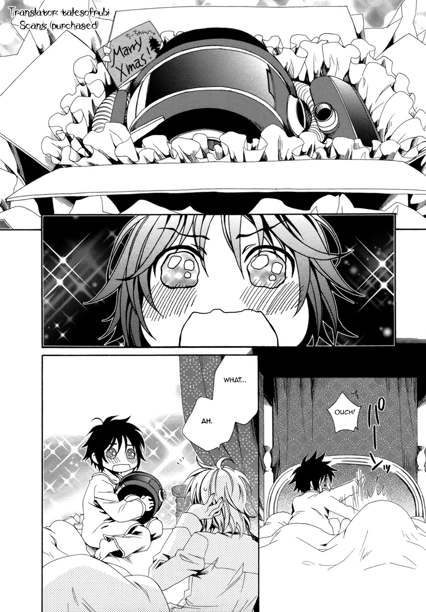 Shounen Maid Chapter 19 page 12 - Chapter 19: Vol.4 Chapter 19