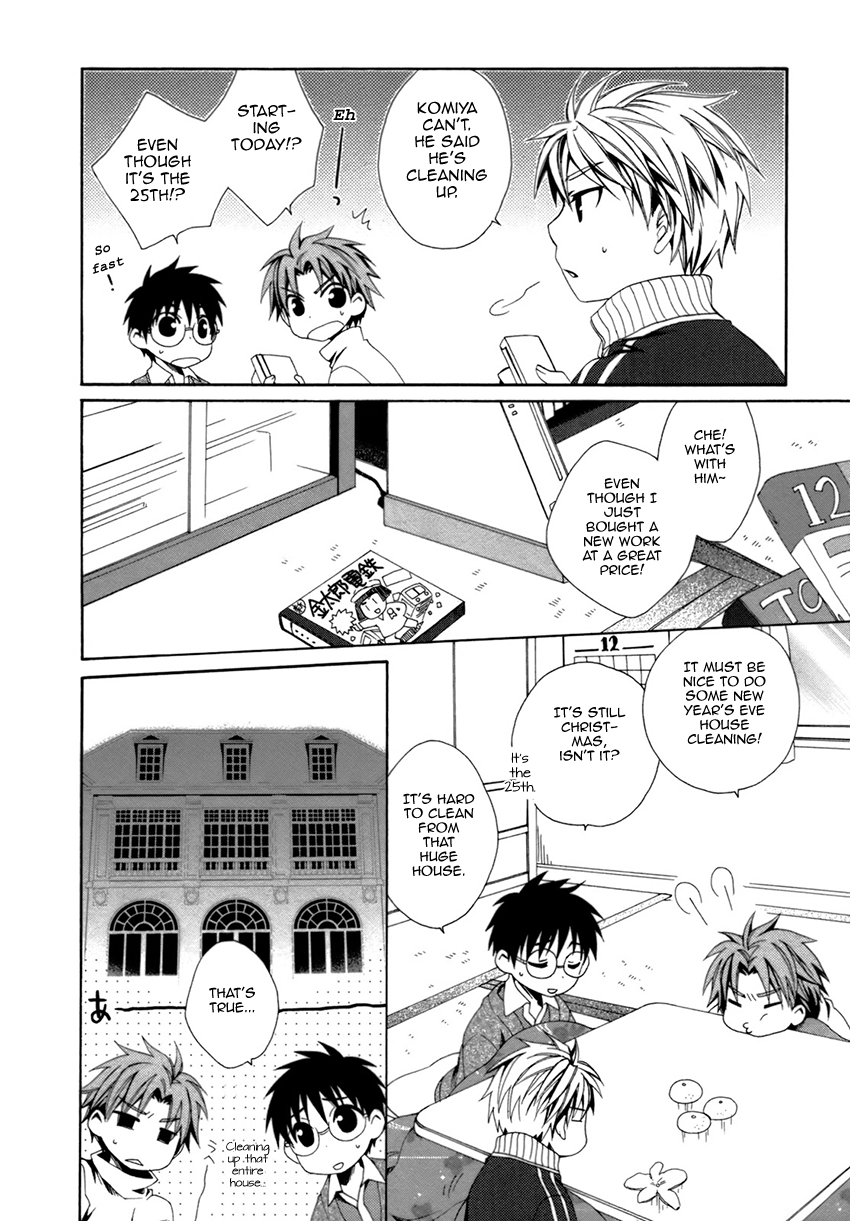 Shounen Maid Chapter 19 page 16 - Chapter 19: Vol.4 Chapter 19