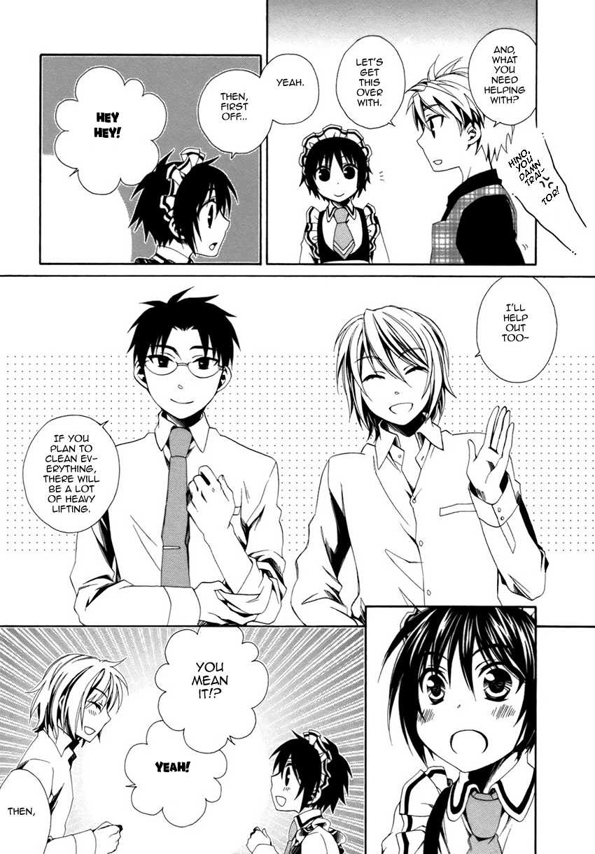 Shounen Maid Chapter 19 page 21 - Chapter 19: Vol.4 Chapter 19