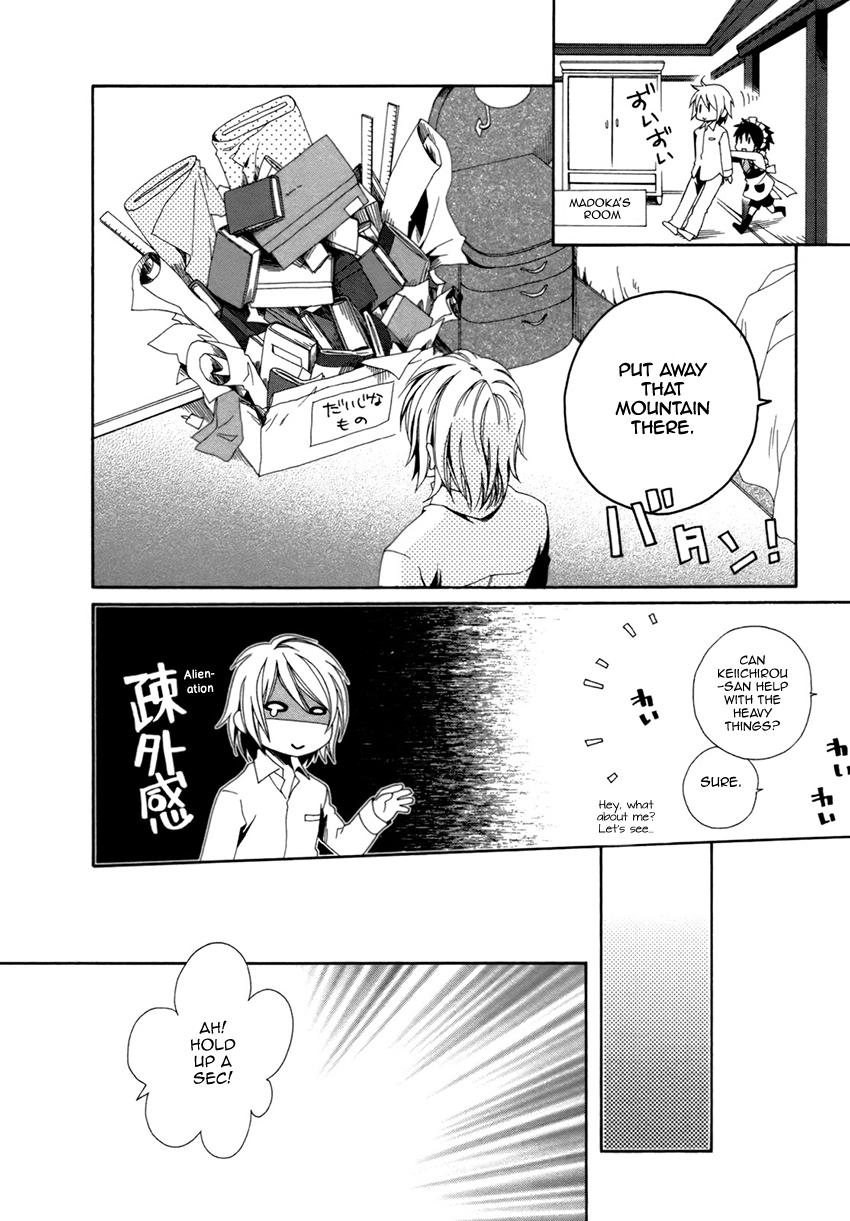 Shounen Maid Chapter 19 page 22 - Chapter 19: Vol.4 Chapter 19