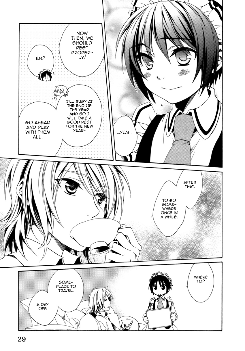 Shounen Maid Chapter 19 page 33 - Chapter 19: Vol.4 Chapter 19