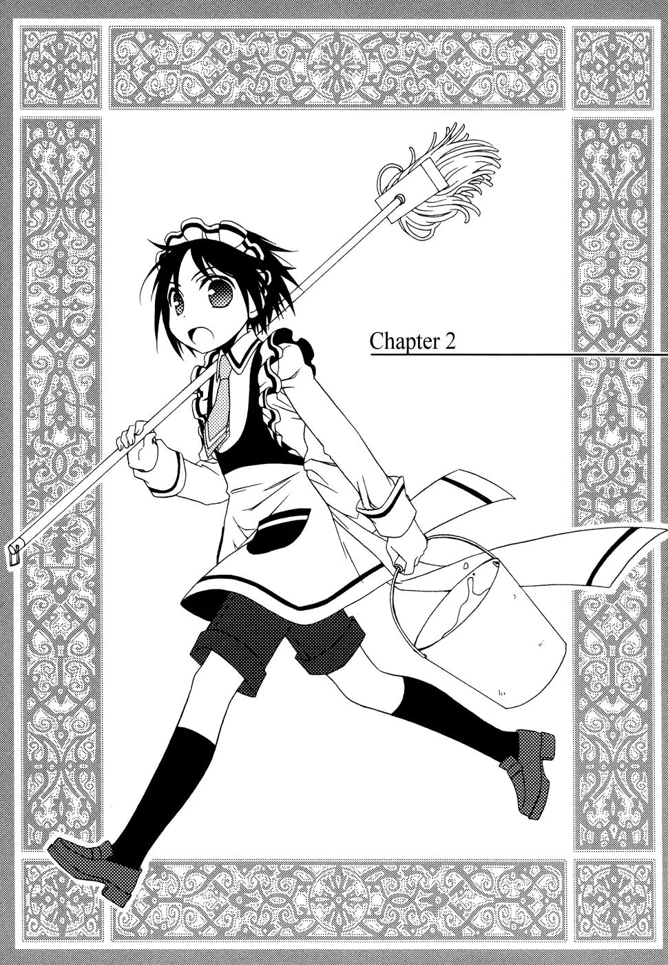 Shounen Maid Chapter 2 page 1 - Chapter 2