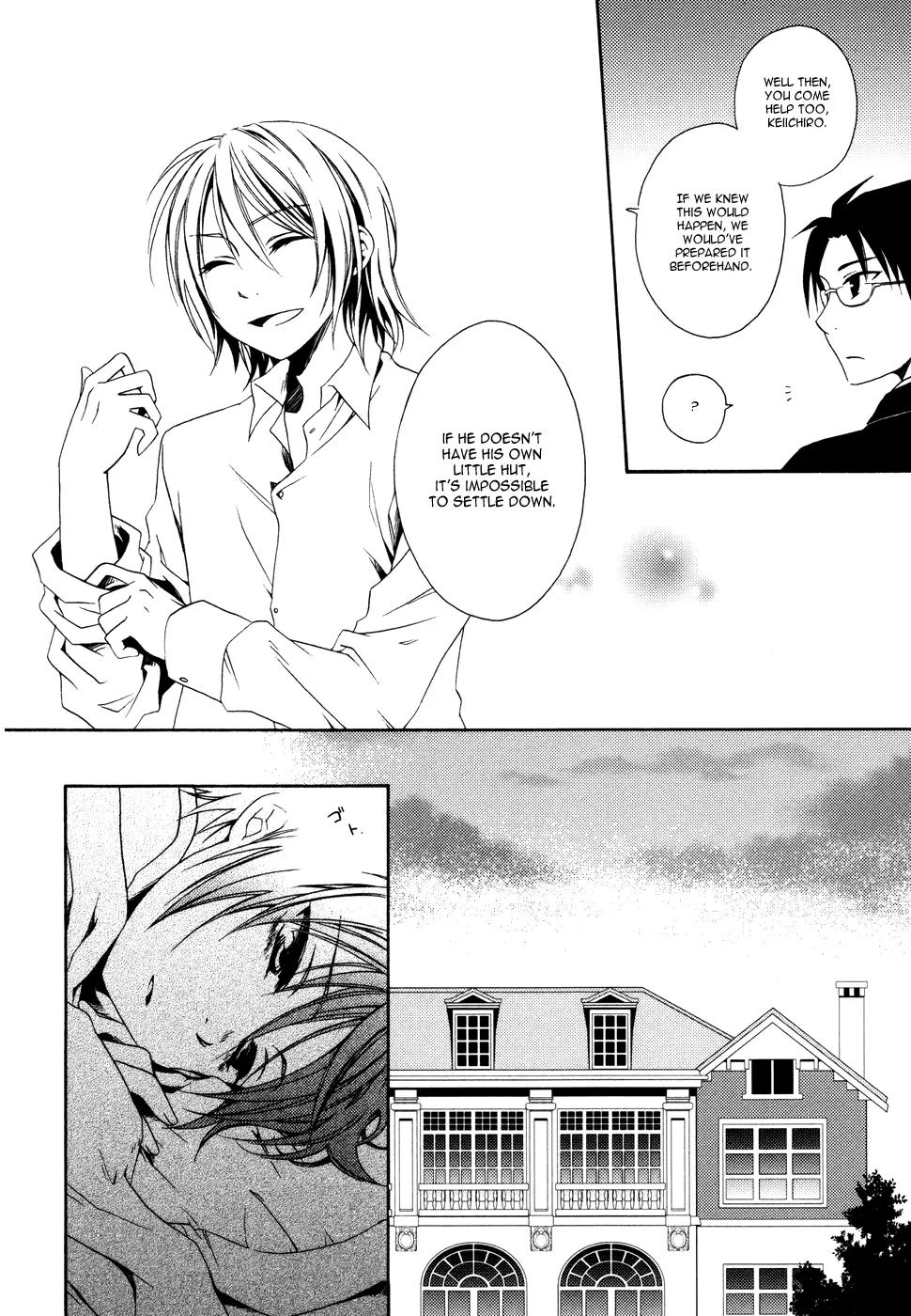 Shounen Maid Chapter 2 page 12 - Chapter 2