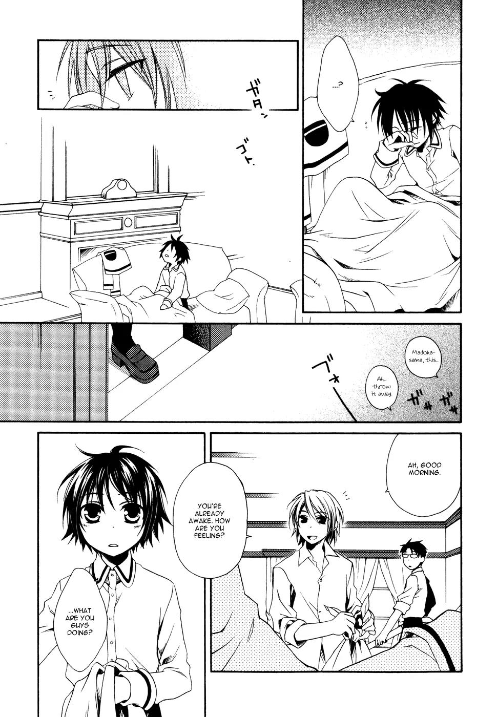 Shounen Maid Chapter 2 page 13 - Chapter 2