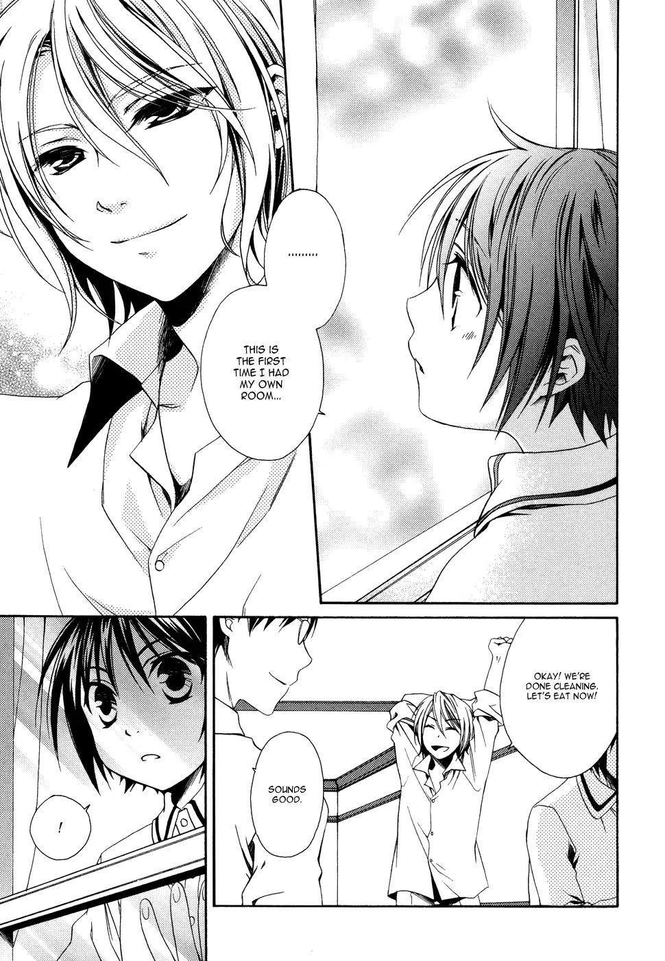 Shounen Maid Chapter 2 page 15 - Chapter 2