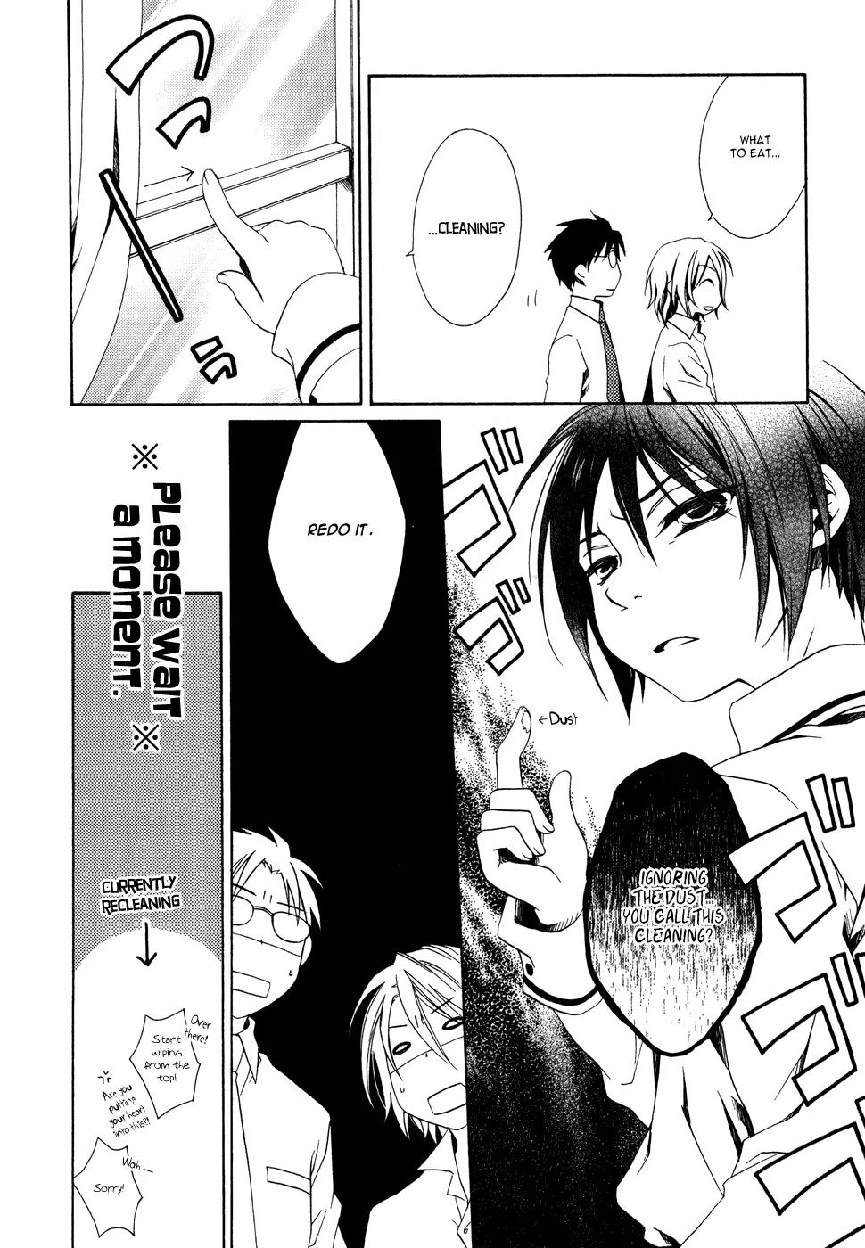 Shounen Maid Chapter 2 page 16 - Chapter 2