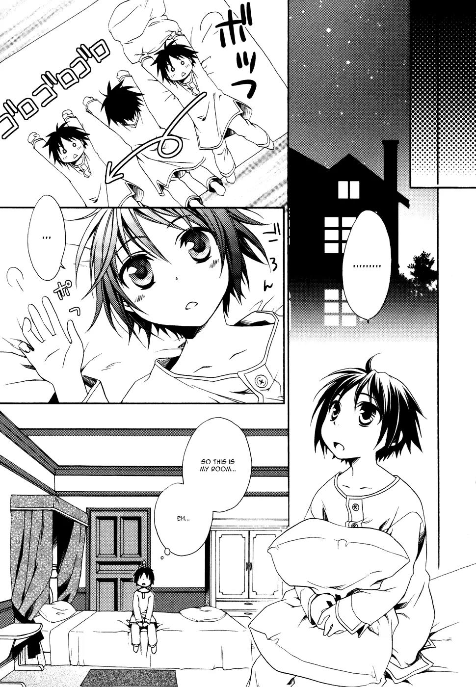 Shounen Maid Chapter 2 page 19 - Chapter 2