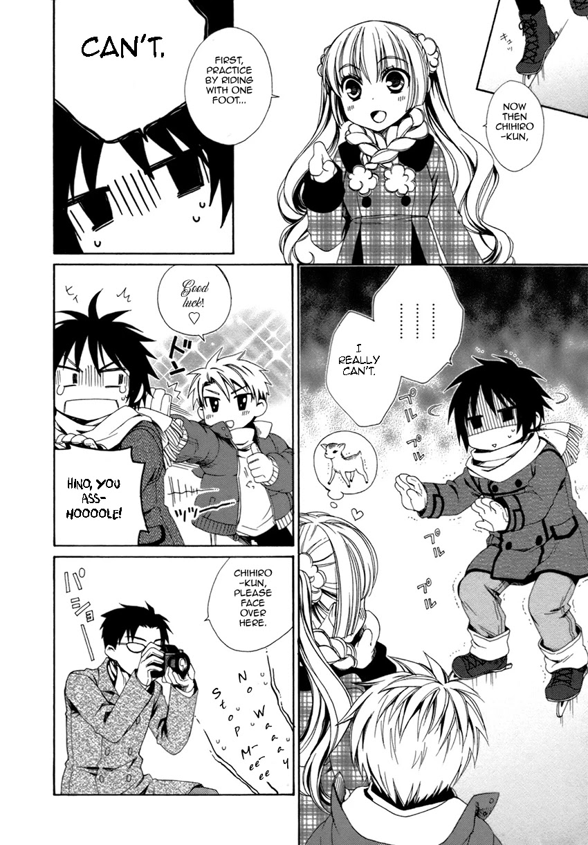 Shounen Maid Chapter 20 page 11 - Chapter 20