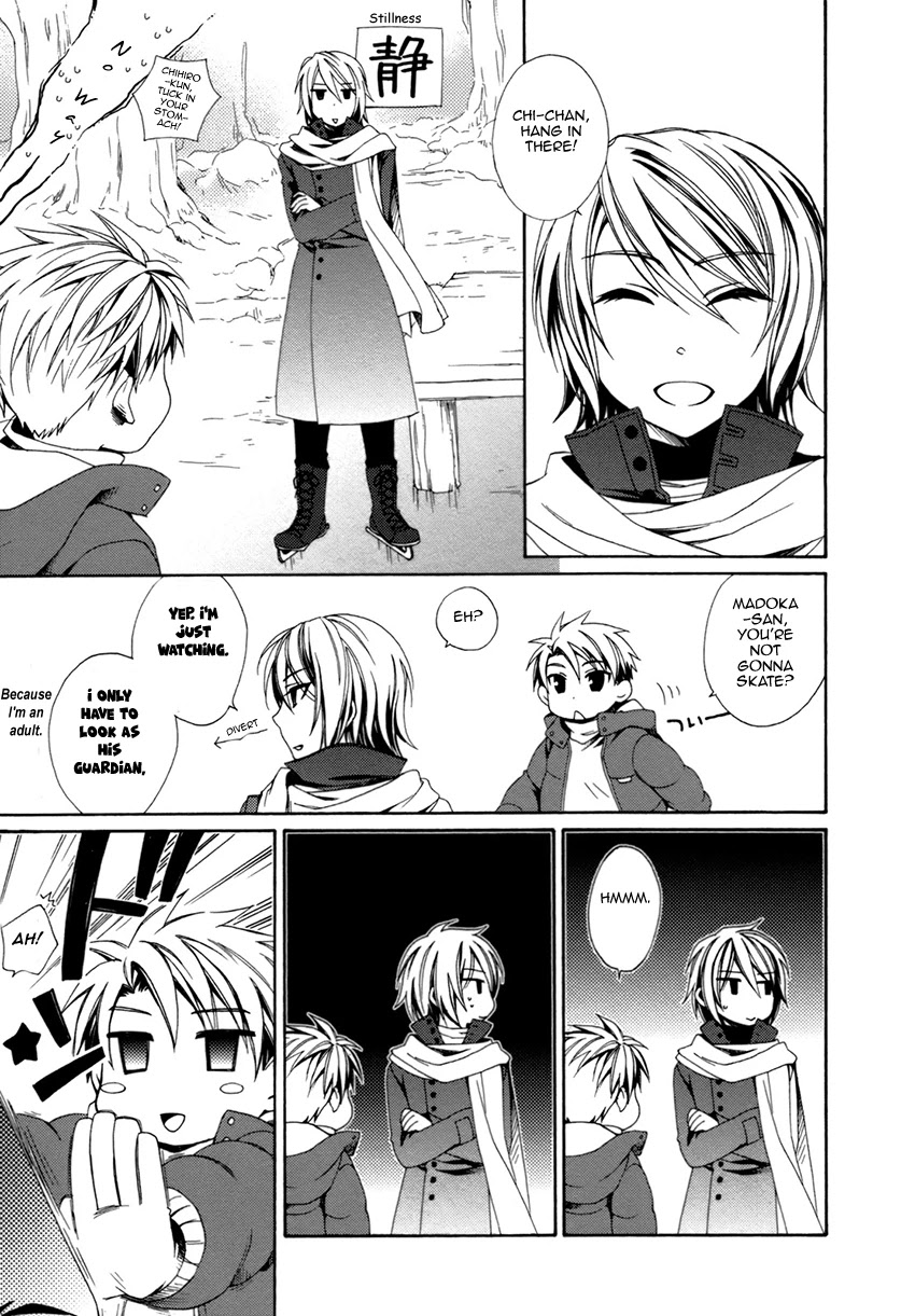 Shounen Maid Chapter 20 page 12 - Chapter 20