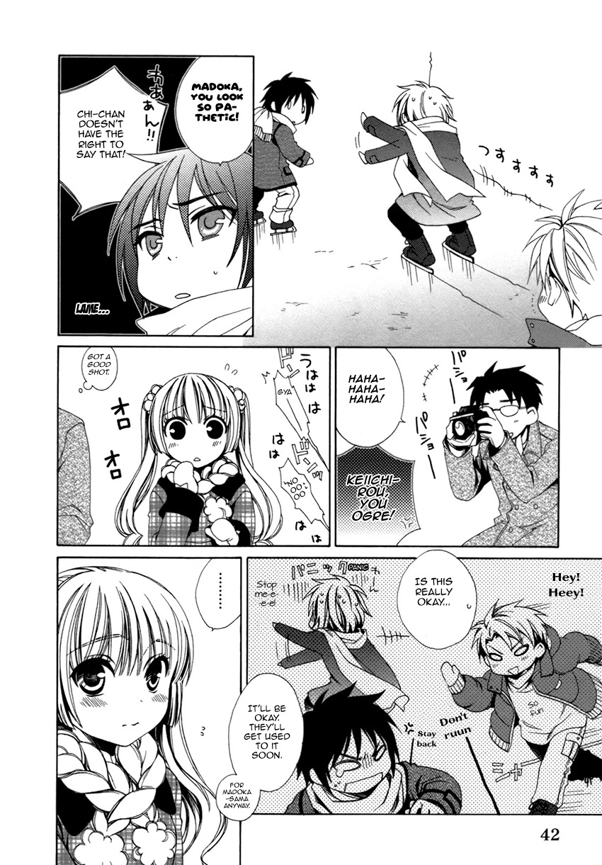 Shounen Maid Chapter 20 page 13 - Chapter 20