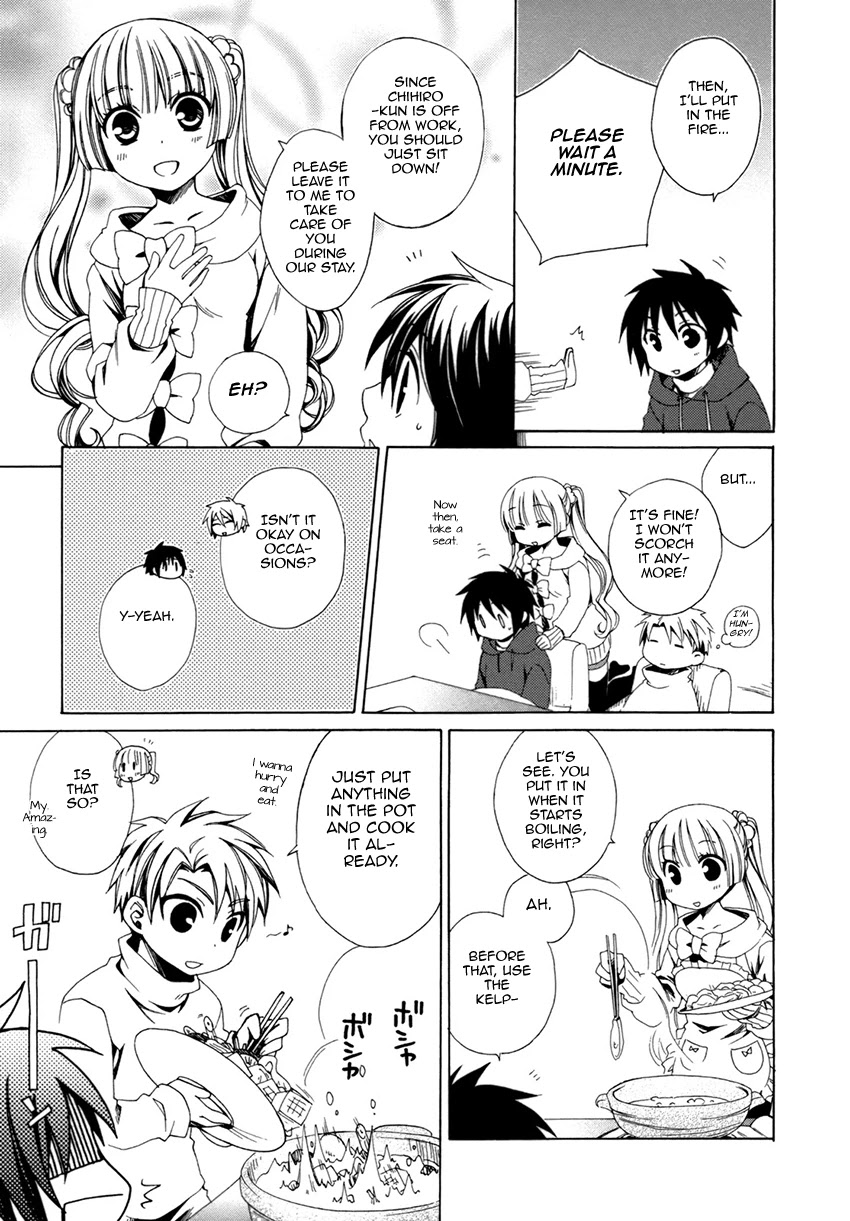 Shounen Maid Chapter 20 page 16 - Chapter 20