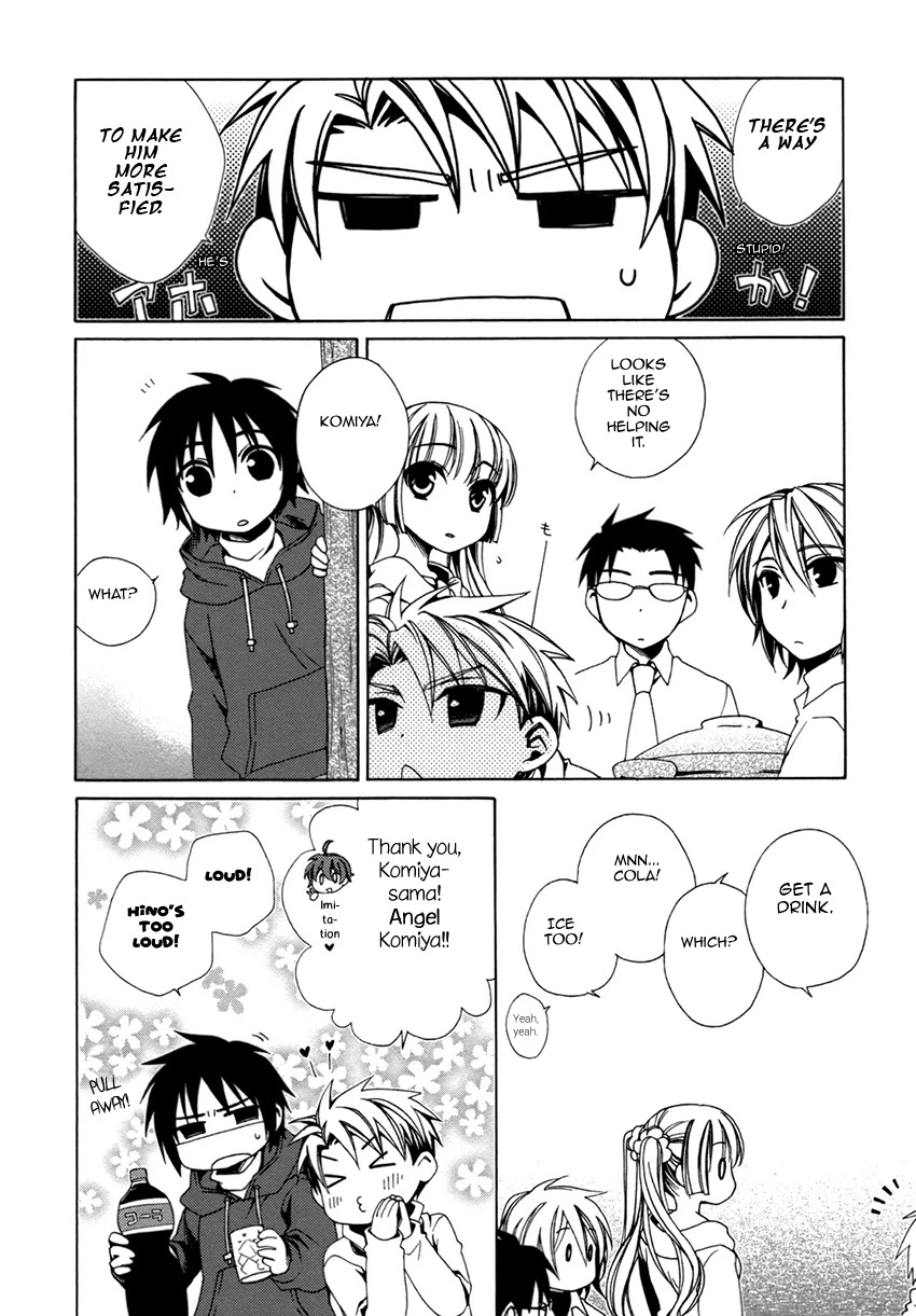 Shounen Maid Chapter 20 page 19 - Chapter 20