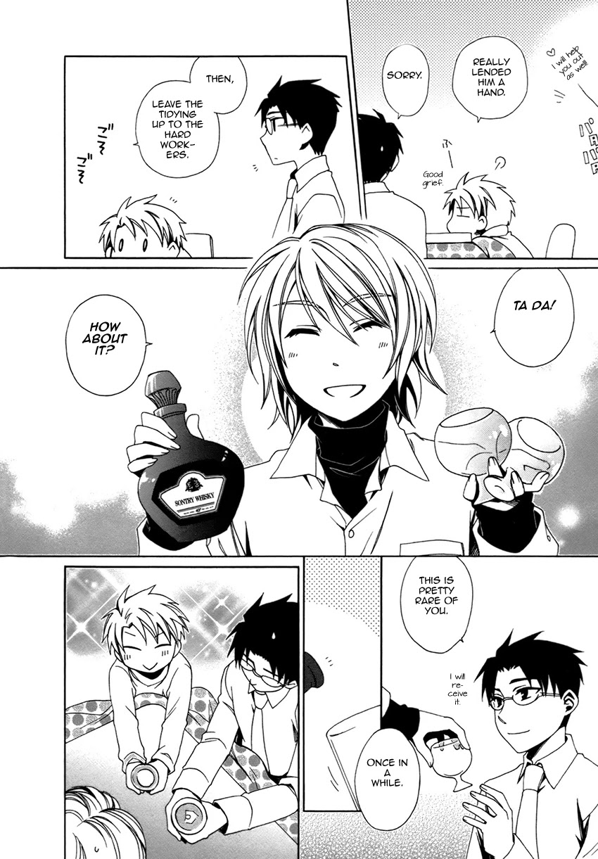 Shounen Maid Chapter 20 page 23 - Chapter 20