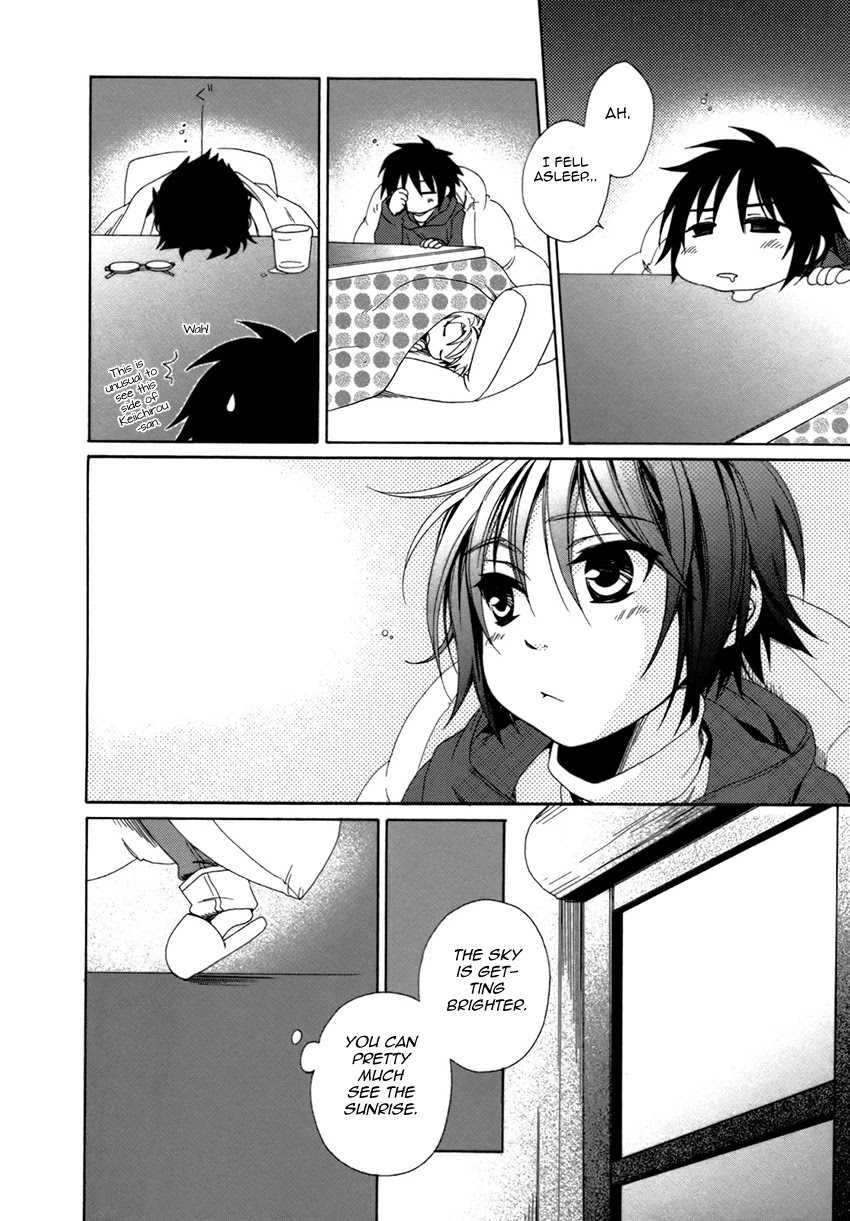 Shounen Maid Chapter 20 page 25 - Chapter 20