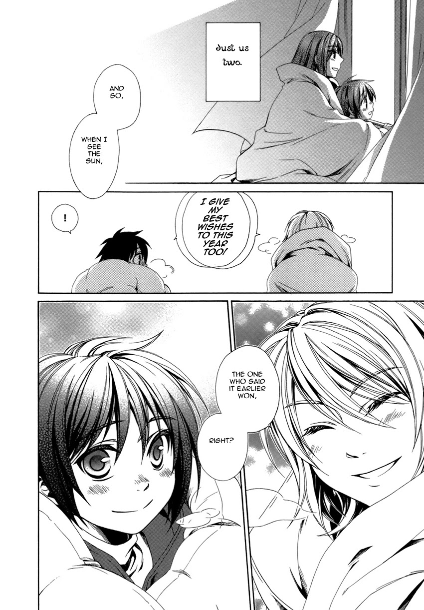 Shounen Maid Chapter 20 page 29 - Chapter 20
