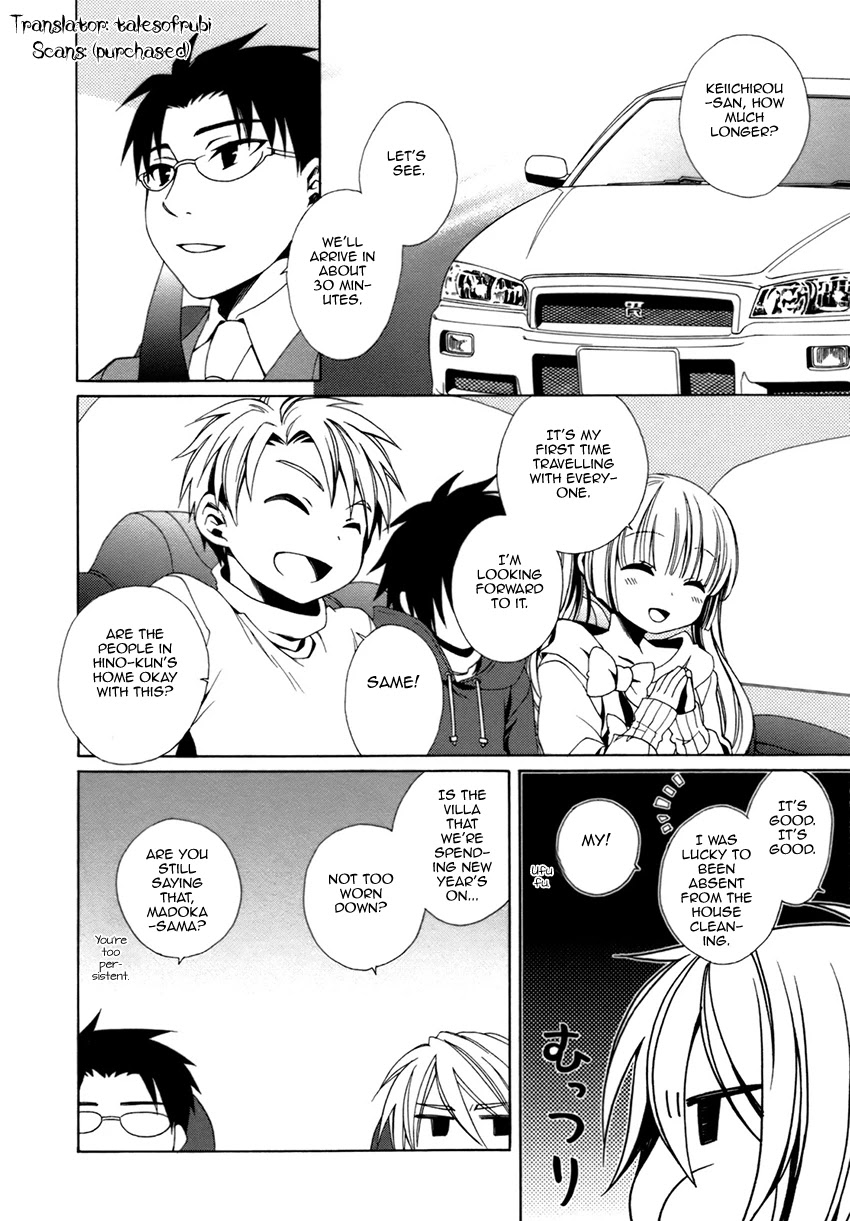 Shounen Maid Chapter 20 page 3 - Chapter 20