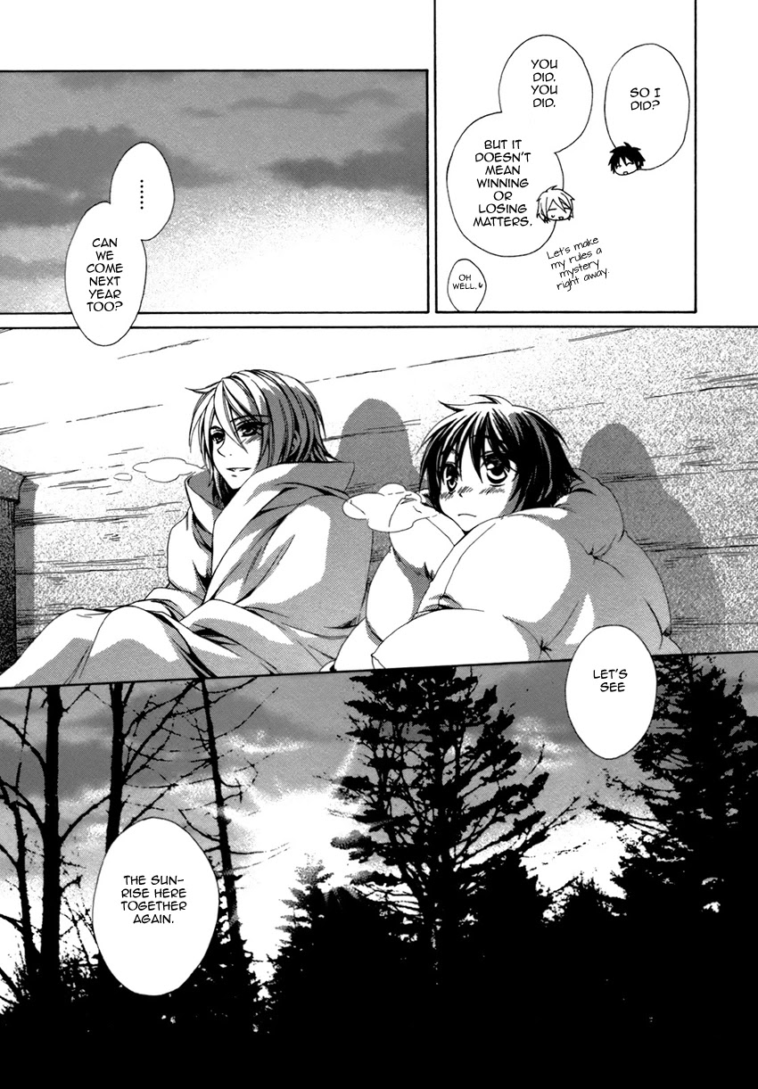Shounen Maid Chapter 20 page 30 - Chapter 20