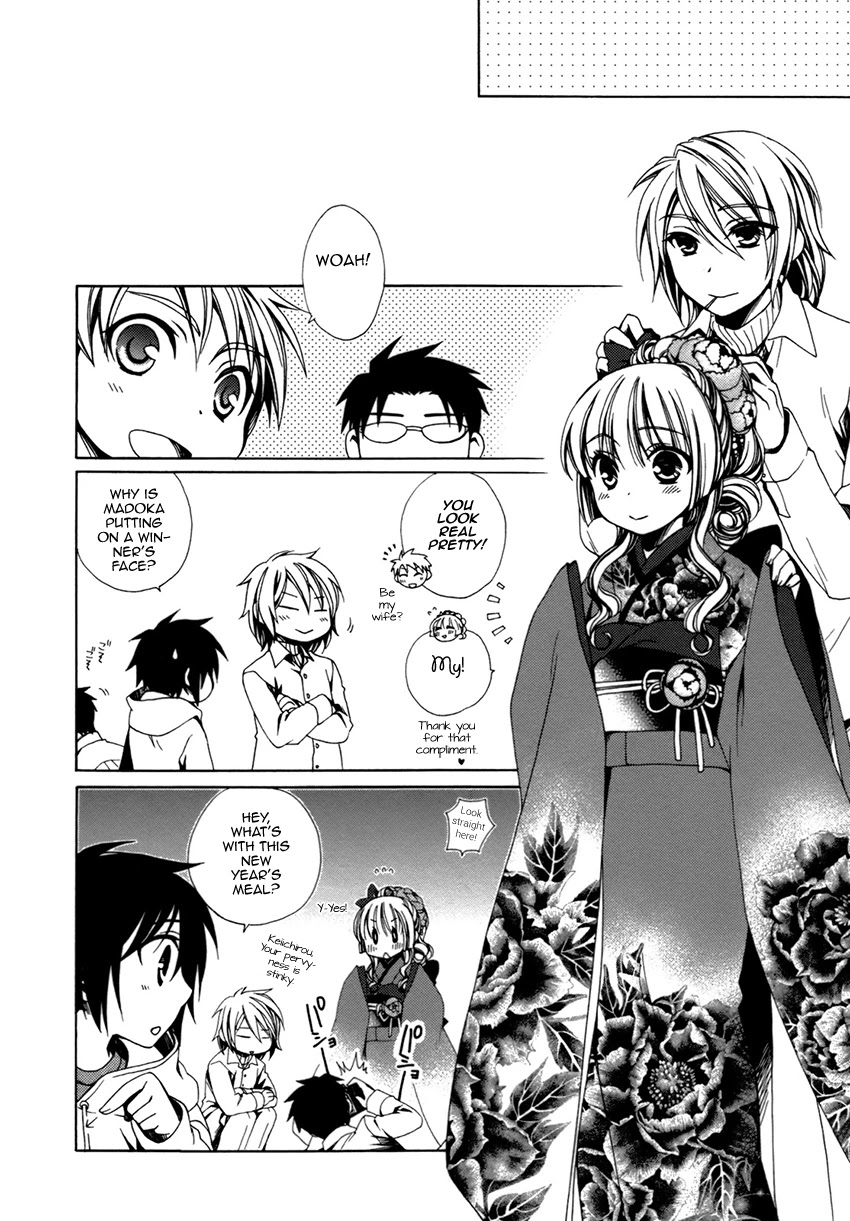 Shounen Maid Chapter 20 page 31 - Chapter 20