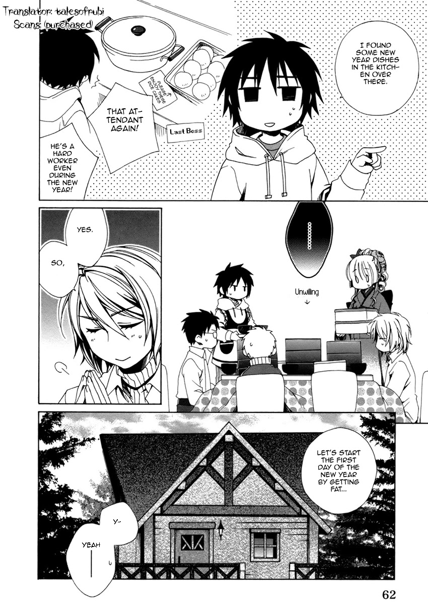 Shounen Maid Chapter 20 page 33 - Chapter 20