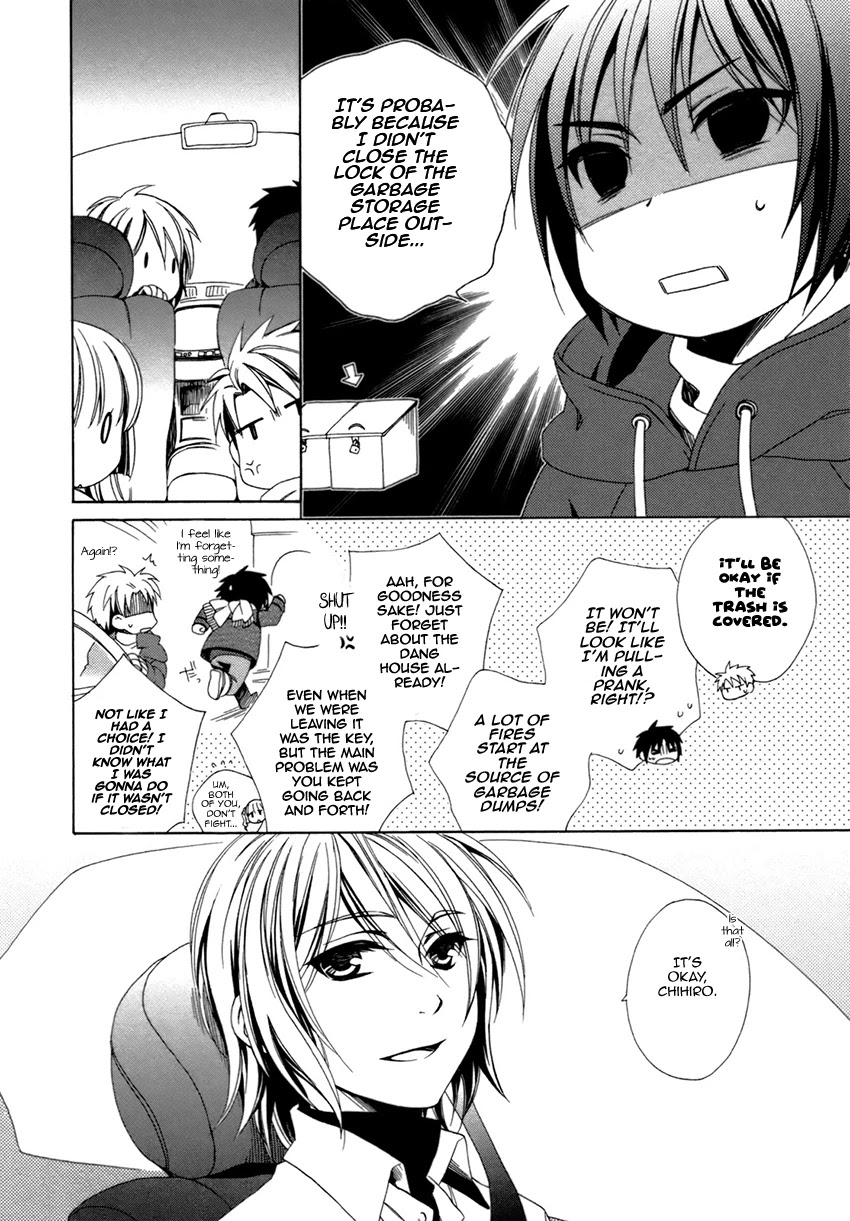 Shounen Maid Chapter 20 page 5 - Chapter 20
